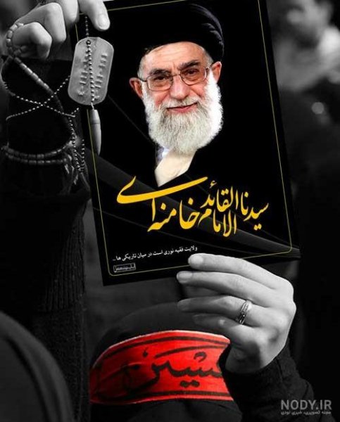  عکس رهبر برای پروفایل دخترونه