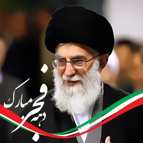 عکس انقلابی برای پروفایل
