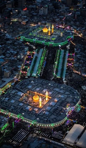 پروفایل عکس حرم امام رضا با نوشته زیبا