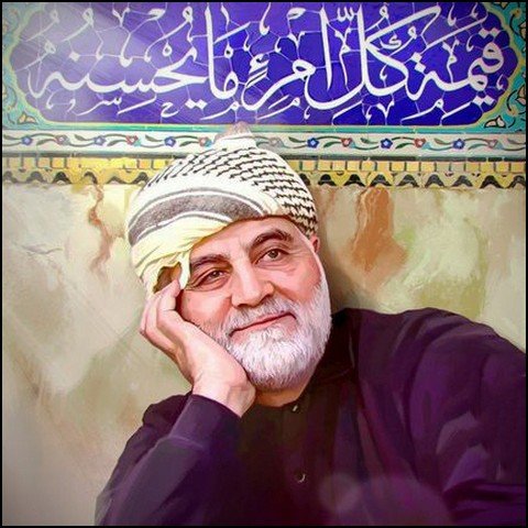 عکس سردار سلیمانی با کیفیت بالا