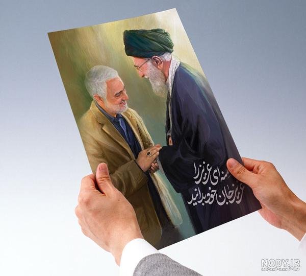  بهترین عکس سردار سلیمانی با رهبر