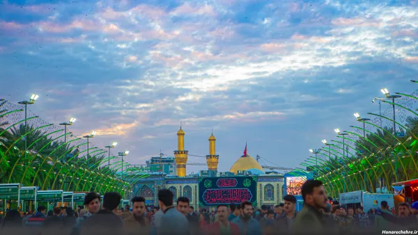 عکس با کیفیت بالا بین الحرمین