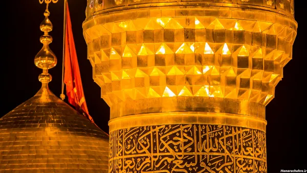عکس بین الحرمین با کیفیت 4k