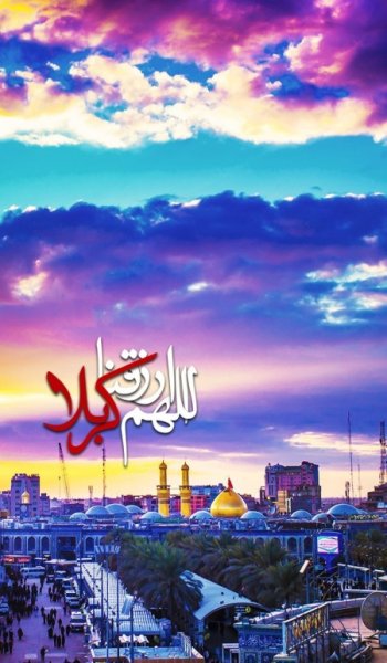  عکس بین الحرمین از نزدیک
