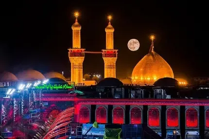  عکس کربلا با کیفیت