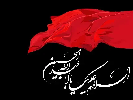  عکس کربلا با کیفیت