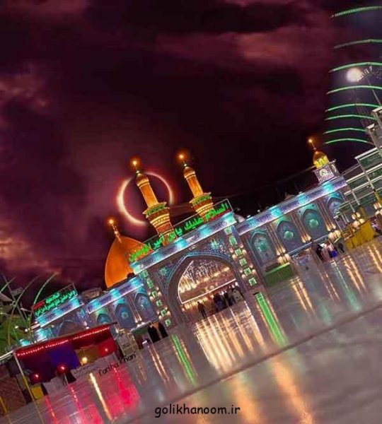  زیباترین عکس کربلا برای پروفایل