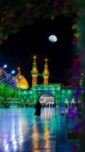  عکس بین الحرمین کربلا برای پروفایل واتساپ