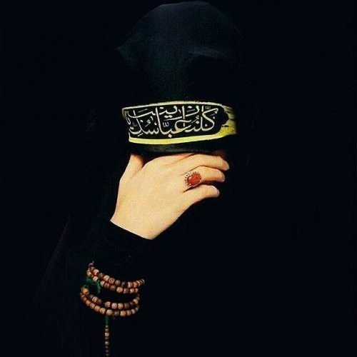عکس پروفایل محرم دخترانه بدون متن