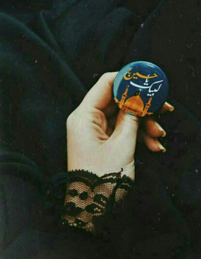 عکس پروفایل محرم دخترانه بدون متن