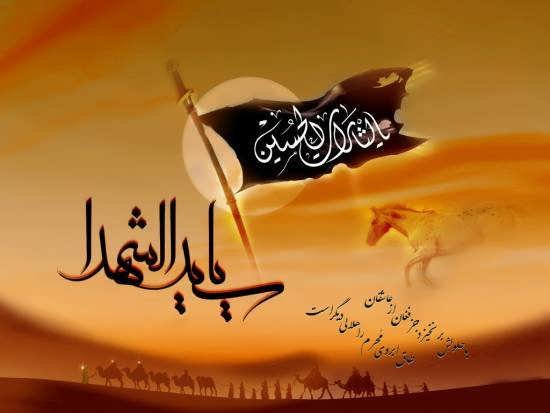  زیباترین عـکس کربلا برای پـروفایل