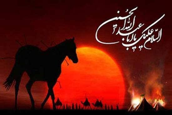  زیباترین عـکس کربلا برای پـروفایل