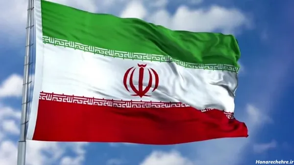 بک گراند پرچم ایران