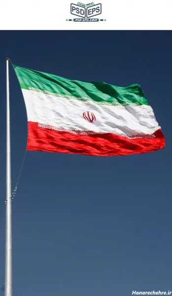  بک گراند پرچم ایران