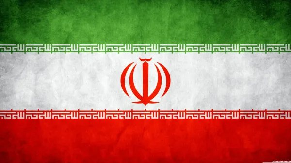 عکس های پرچم ایران