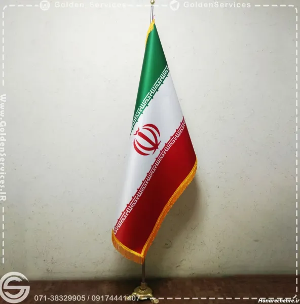 عکس های پرچم ایران