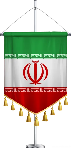 عکس های پرچم ایران