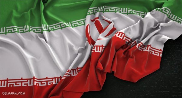 عکس پرچم ایران برای والپیپر