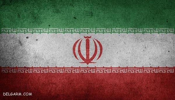 عکس پرچم ایران برای تصویر زمینه