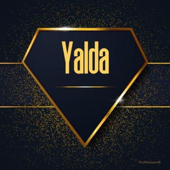 پروفایل شب یلدا 1404