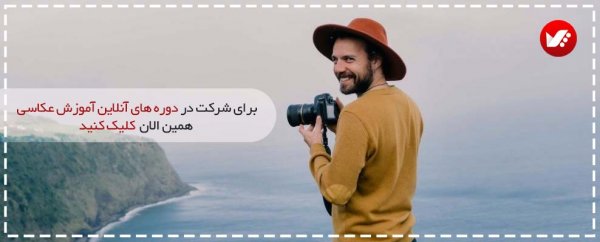 عکس چهره برای پروفایل