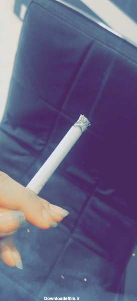 عکس سیگار در دست دختر واقعی