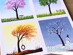 عکس های نقاشی چهار فصل