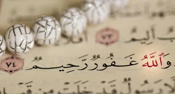  عکس پروفایل قران و خدا