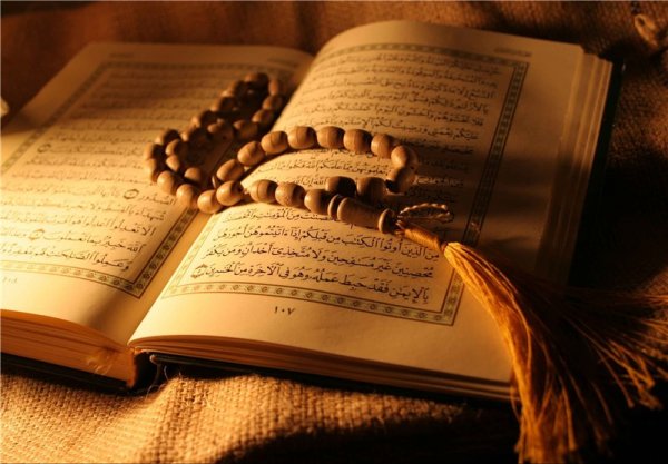  عکس پروفایل قران و خدا