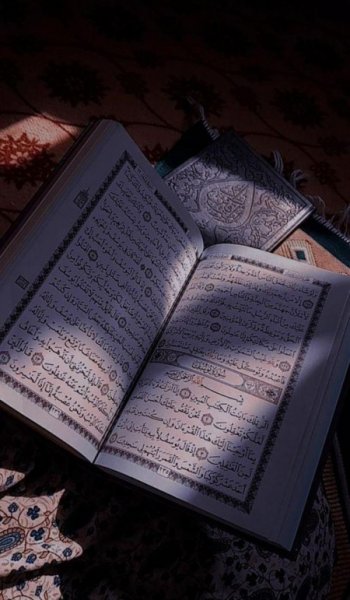  عکس قرآن برای پروفایل