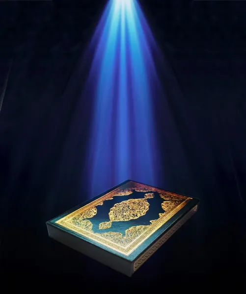  عکس قرآن زیبا برای پروفایل