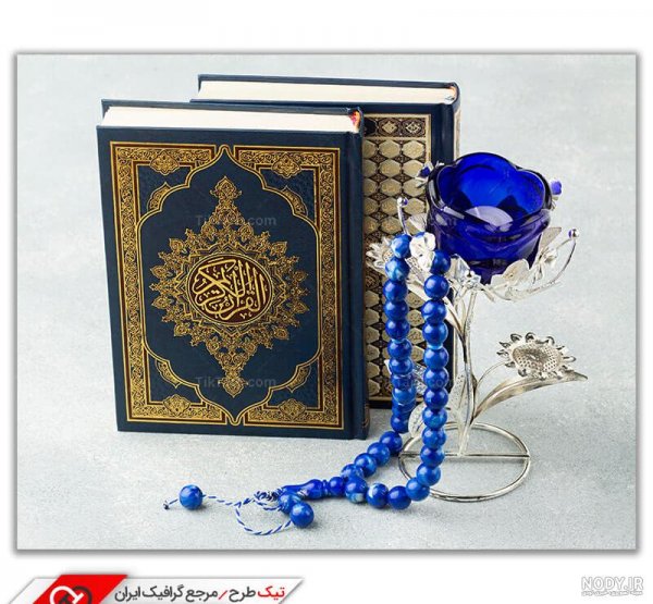  عکس قرآن و گل و تسبیح