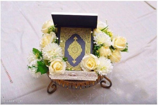 عکس قرآن و گل برای پروفایل
