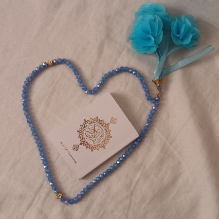 عکس پروفایل برای کلاس قران
