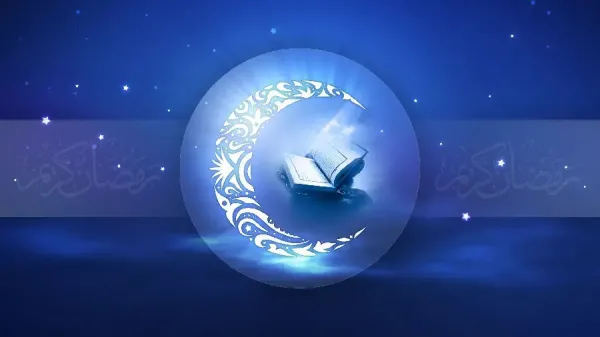  عکس قران اصلی