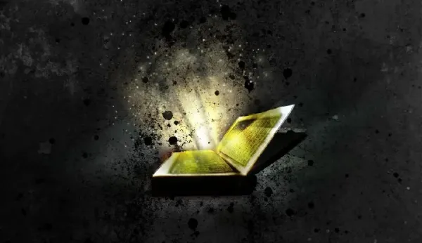  عکس قرآن با رحل