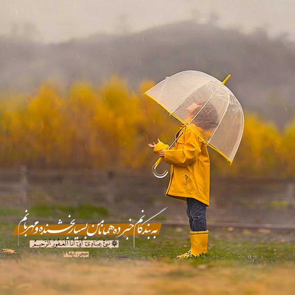  عکس انگیزشی 4k