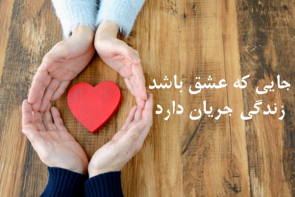  عکس انگیزشی 4k