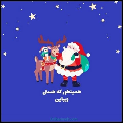  عکس انرژی مثبت با متن