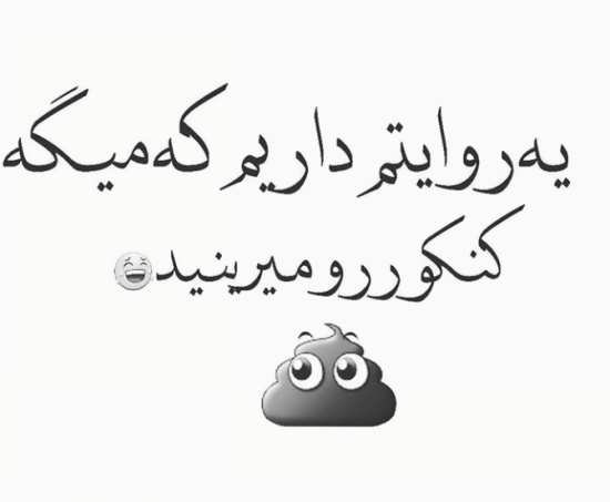  پروفایل کنکوری دخترونه انسانی