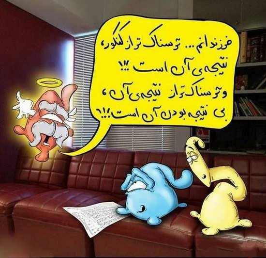  عکس پروفایل کنکوری ها