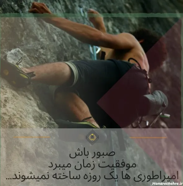  عکس ورزشی