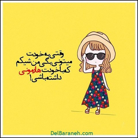  عکس های انگیزشی برای درس خواندن