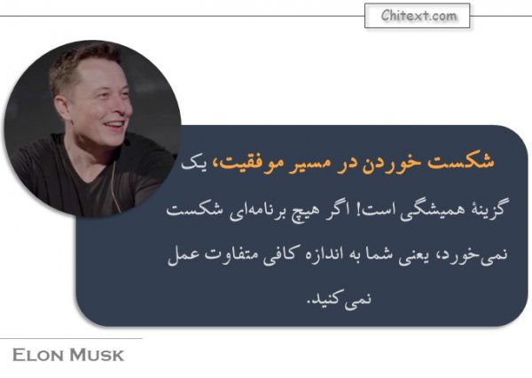 عکس پروفایل انگیزشی انرژی مثبت