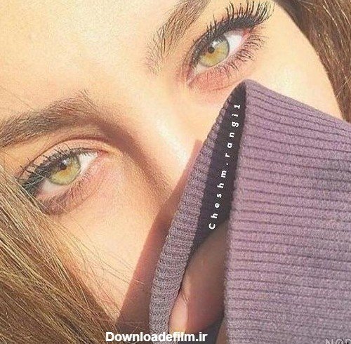  عکس جدید دختر چشم سبز
