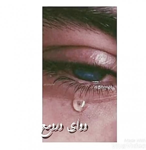  عکس گریه دخترانه