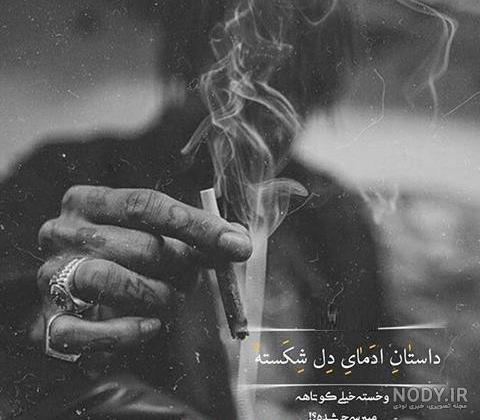  عکس گریه پسر عاشق