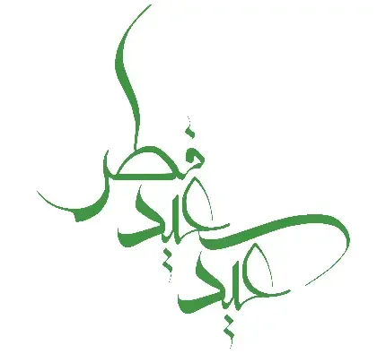 پس زمینه ساده رنگ سفید با کیفیت بالا