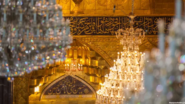 عکس بین الحرمین از نزدیک