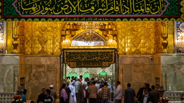 عکس بین الحرمین از نزدیک